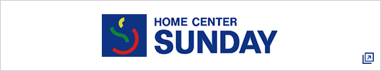 HOME CENTER SUNDAY